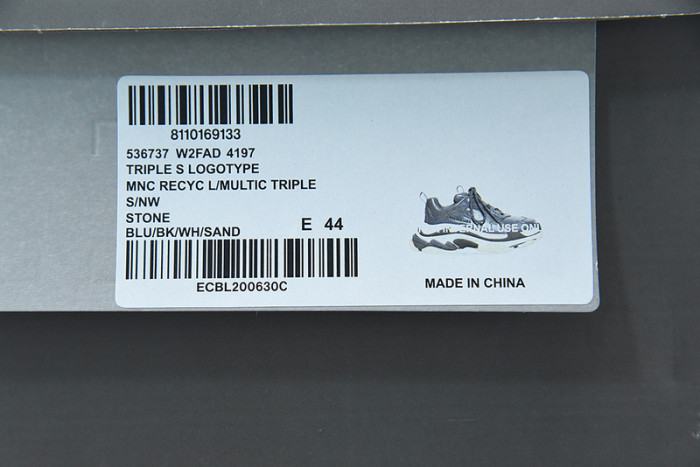 BL TRIPLE S TRAINERS