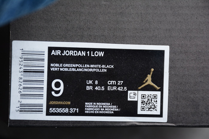 AIR JORDAN 1 LOW 