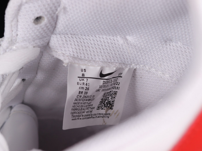 NIKE Air Force 1 Low Retro 